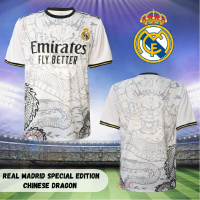 Football Jersey Real Madrid Jersey Special Edition Chinese Dragon Jersey Collar Jersey Round Neck Em