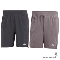 【下殺】Adidas 短褲 男裝 排汗 反光 黑/灰【運動世界】IS3732/IS3734
