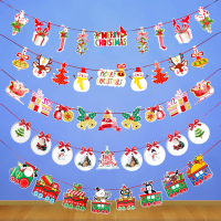 Christmas Decoration Supplies Bunting Flags Hanging Flags Hotel Mall School Shop Christmas Decoratio
