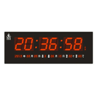 【鋒寶牌】插電式數字電子鐘 FB-5821 A型 橫式(電子日曆 萬年曆 掛鐘 時鐘)