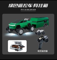 全城熱賣 - 雙模大馬力可翹頭2.4G合金遙控車迷你可充電越野遙控車兒童玩具綠色-賽博皮卡越野大腳車【雙模+槍型】+拖車標準