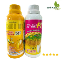 ￼BỘ VÔ GẠO BÁ ĐẠO K9F1. (1 bộ sử dụng 1hecta).