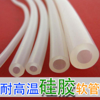 硅橡膠管國產氣管升級款韌性好毛細管耐酸堿油管硅膠管環保軟管