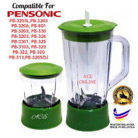 Pensonic Blender Jug & Wet Mill (1Set 2Unit)Tidak termasuk Model Penggantian Mesin PB-3203L,PB-3203.