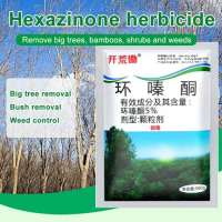[Powerful destructive power] High-potency diquat herbicide with high content, powerful to remove wee