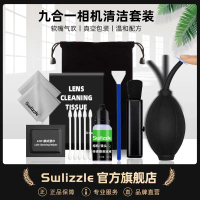 Kit Pembersihan Kamera, SWLIZZLE, Sesuai untuk Lensa Tanpa Cermin, DSLR, dan Sensor CMOS, Pembersiha