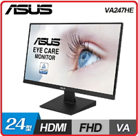 ASUS  VA247HE 23.8吋VA低藍光不閃屏寬螢幕