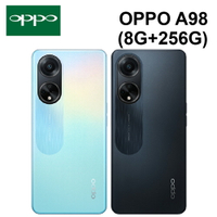 OPPO A98 (8GB+256GB) 6.72吋 67W超級閃充 120Hz螢幕【APP下單最高22%點數回饋】