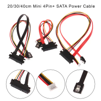 สายไฟ SATA มินิ 4 พิน + 22 (15+7) พิน ถึง PH2.0/3.0 สายเคเบิลข้อมูลไดรฟ์ออปติคัลฮาร์ดดิสก์ สายเคเบิล