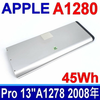 APPLE A1280 原廠電芯 電池 A1278 Mac Book 13.3” Aluminum Unibody (2008年版) 系列