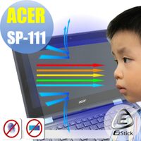 EZstick ACER Spin 1 SP-111 專用 防藍光螢幕貼