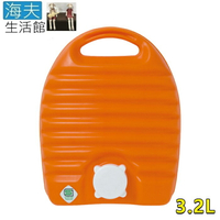 【海夫生活館】日本 立湯婆 站立式熱水袋 暖被專用型 3.2L(HEFD-10)