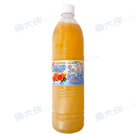 葡萄柚原汁(900cc±20cc/瓶)-2B4B【魚大俠】AR055