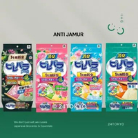 24Tokyo - [ORI JAPAN] Kamper Lemari Baju Anti Jamur Lembab – Kapur Barus Pewangi Pakaian Isi 48pcs |