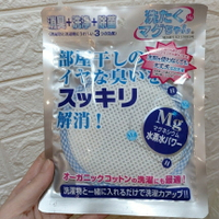 日本製洗衣機洗衣抗菌除臭除菌片 (100回)