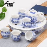陶瓷雙層杯子功夫茶具青花瓷套裝耐熱大 整套茶盤茶海茶壺 禮盒裝