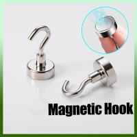 Wall Hanger No Drill Magnetic Hook Heavy Duty Stainless Steel Strong Magnet Wall Hook Super Strong M