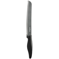 《EXCELSA》鋸齒麵包刀(黑20cm) | 吐司刀 土司刀 麵包刀 鋸齒刀