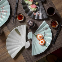 買一送一【實發2個】 壽司碟 餐具釉下手繪陶瓷壽司盤子扇形盤菜盤刺身盤裝飾擺件  非凡小鋪