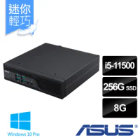 【ASUS 華碩】VivoPC PB62-B5127ZV 六核迷你電腦(i5-11500/8G/256G SSD/Win10Pro)