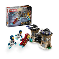 【LEGO 樂高】漫威超級英雄系列 76288 鋼鐵人與鋼鐵軍團大戰九頭蛇軍團(漫威影業)