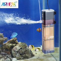 過濾器 魚缸過濾器潛水泵三合一過濾設備氧氣泵內置過濾器魚缸水泵增氧泵 交換禮物全館免運