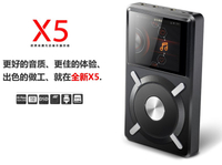 (現貨)Fiio飛傲 X5 一代 Hi-Fi 專業隨身無損音樂播放器 DAP 台灣公司貨