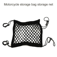 23x30cm Motorcycle Luggage Net Hook Hold Bag Bike Scooter Mesh Fuel Tank Luggage Equipaje Helmet Storage Trunk Bag Nylon Mesh