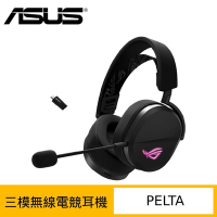 ASUS 華碩 ROG Pelta 無線電競耳機