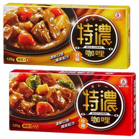 工研 特濃咖哩(125g) 甘味／中辣 款式可選【小三美日】 DS015670 拌飯