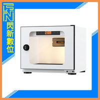 搶券最高折320｜LENTHEM 領頓 半導體系列防潮箱 20L 白色(DTW-025D,公司貨)