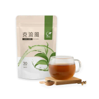 【Sheng Wen梁時】克流風療肺草複方茶(30包/袋 漢方養生茶 日常養護 防疫必備 防禦防疫茶)