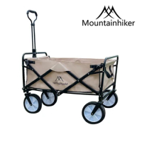 Mountainhiker Portable Outdoor Camping Folding Cart Hiking Picnic Adjustable Trolley Pull-Cart Shopping Cart Luggage