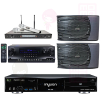 音圓 S-2001 N2-350+DW-1+SR-928PRO+KS-9980 PRO(點歌機4TB+擴大機+無線麥克風+喇叭)