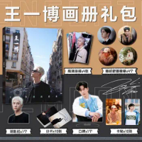 Chinese Actor Wang Yibo Photo Album Photobook Set Poster Mini Card Sticker Badge Standee Key-chain Picturebook