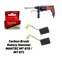 Carbon brush rotary hammer MAKTEC MT 870 MT 871 cb kull areng bostel bor bobok maktec mt70