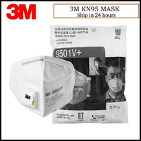 3M 9501V+ Mask KN95 Disposable Foldable Respirator with Valve Breathable Anti-haze Protective Masks Authentic 3M Mask