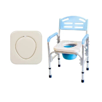 【海夫健康生活館】恆伸 機械椅 未滅菌 恆伸 鋁合金 固定式 大背款 中空子母墊 便盆 洗澡椅(ER43016)