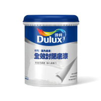 【Dulux得利官方店】A931 全效封閉底漆（1公升裝）(底漆)