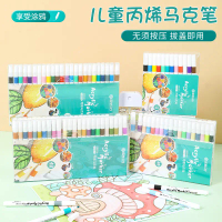 Acrylic Marker Pen 60 Colors Full Set 48 Colors Acrylic Paint Pen Quick-Drying Soft Tip Acrylic Mark