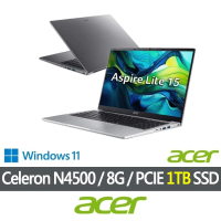 【Acer 宏碁】特仕版 15.6吋輕薄筆電(Aspire/AL15-32P-C9CX/Celeron N4500/8G/改裝1TB SSD/Win11)