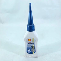OLI GARDAN SHELL 120 ML MOTOR MATIC