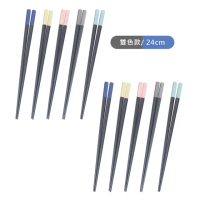 【舞水痕】日式雙色款六角筷子 好握好夾取 洗碗機可(10雙組-24cm)