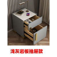 床頭櫃保險櫃一體簡約現代小戶型收納櫃多功能保險箱床邊小櫃居家用品【木屋雜貨】