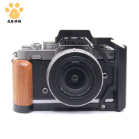 木質 兔籠 適用Nikon尼康 ZFC相機 兔籠 半包ZF C金屬快裝板 保護套  配件[]【不是相機！是相機配件】
