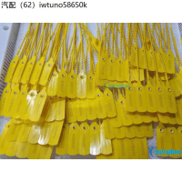 combo 100 cái seal niêm phong đốt trúc/ khóa nhựa dùng một lần/ dây rút hàng
