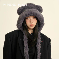 MISSKOI Lông Sang Trọng Mũ Nữ Phong Cách Mới Thu Đông Xô Mũ Mùa Đông Nữ Mũ Lạnh Mùa Đông Len Mũ Lưu 