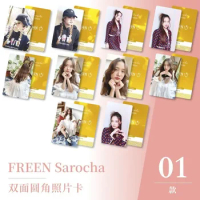 GAP Series Freen Sarocha Same Double Sided Rounded Small Card Signature Lighting Postcard Poster Freenbecky