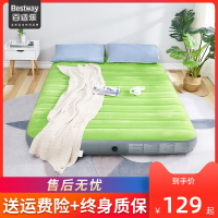 Bestway充氣床墊家用雙人加厚氣墊床單人戶外露營簡易折疊便攜床