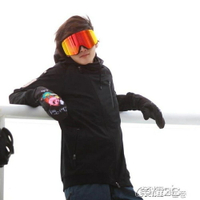 滑雪鏡 成人雙層防霧柱面鏡兒童男女單板雙板滑雪眼鏡卡 JD 『 可開發票鉅惠』 可開發票 交換禮物全館免運